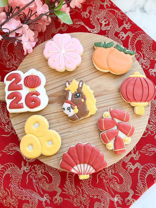 Lunar New Year Set (Collab with Bakewell Cookies)